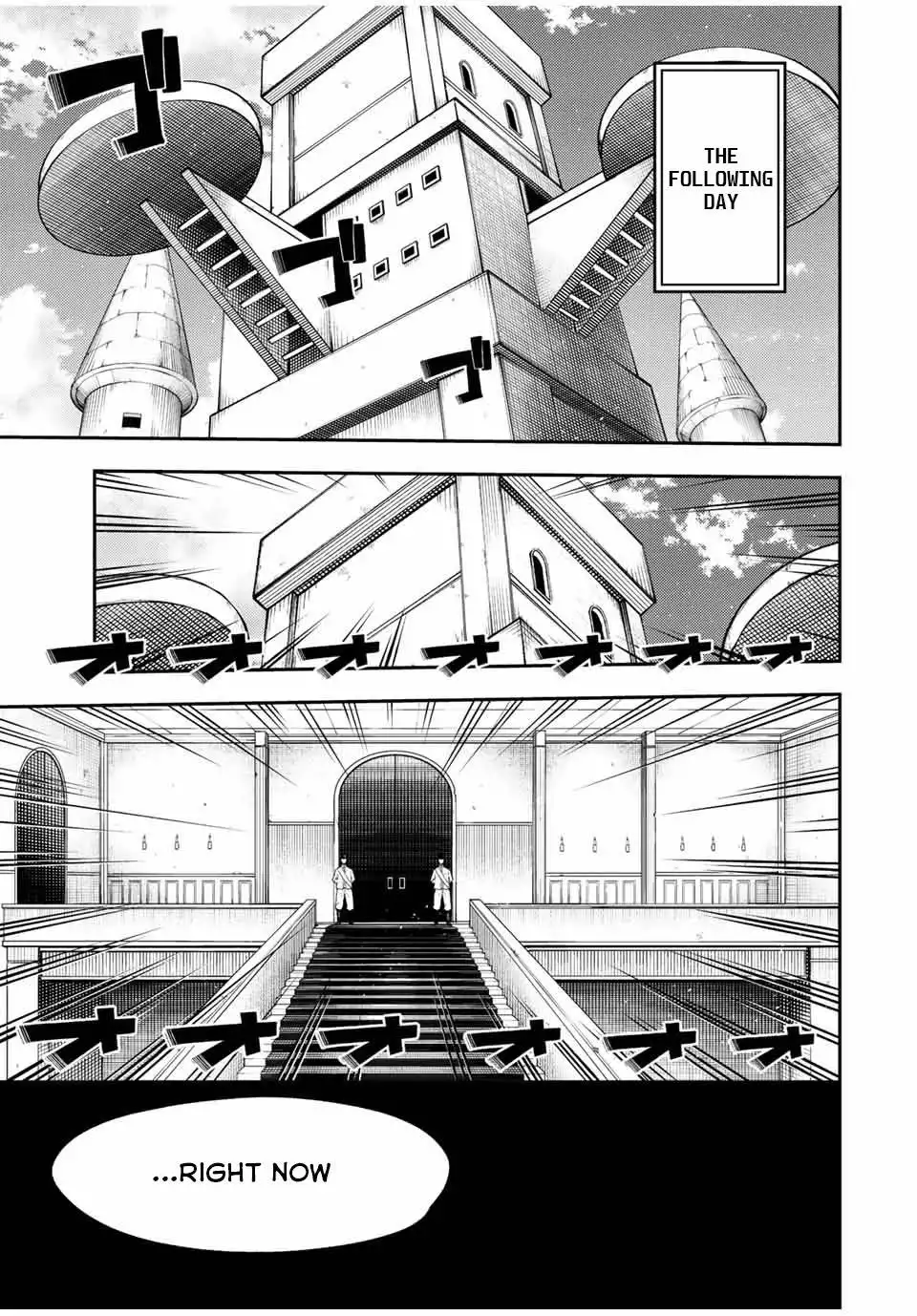 Dorei Tensei: Sono Dorei, Saikyou no Moto Ouji ni Tsuki Chapter 95 6